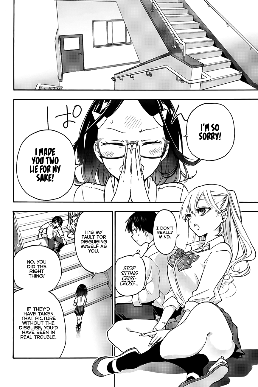 Hanazono Twins Chapter 1 - Page 37
