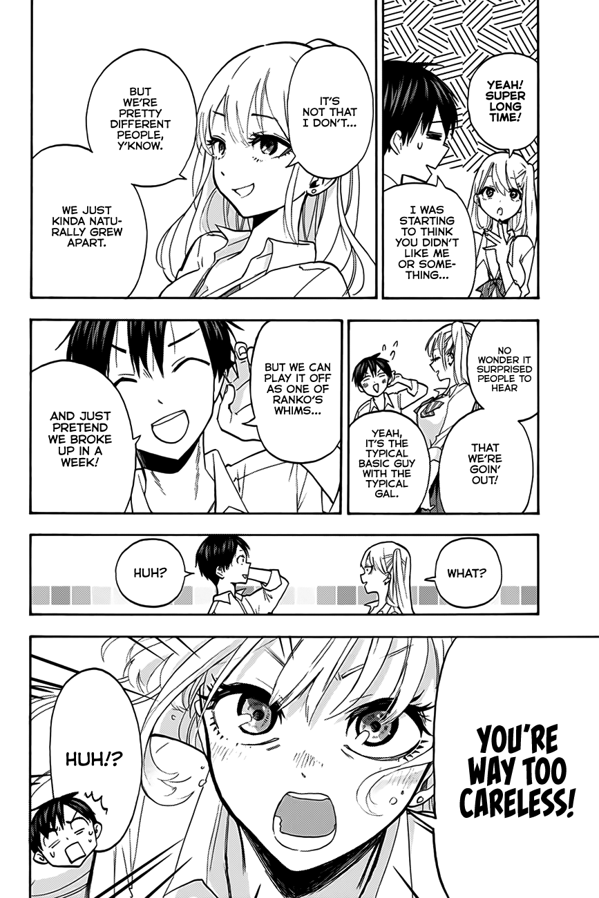 Hanazono Twins Chapter 1 - Page 39