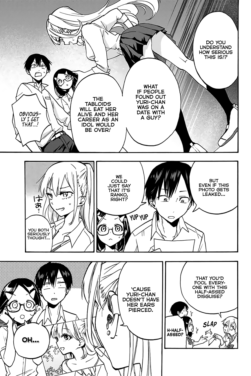 Hanazono Twins Chapter 1 - Page 40