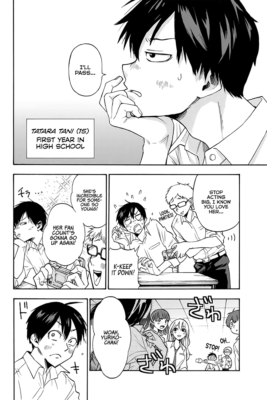 Hanazono Twins Chapter 1 - Page 5