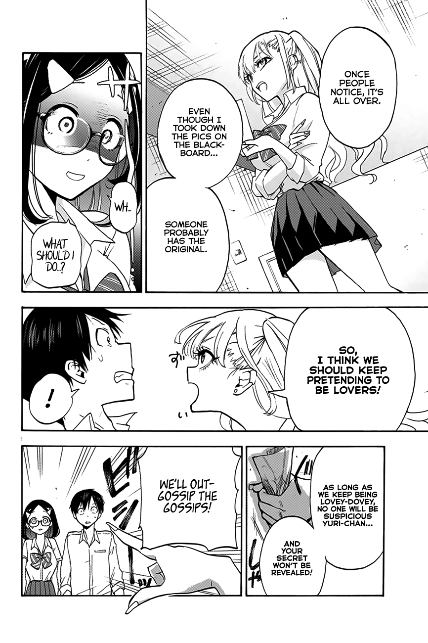 Hanazono Twins Chapter 1 - Page 41
