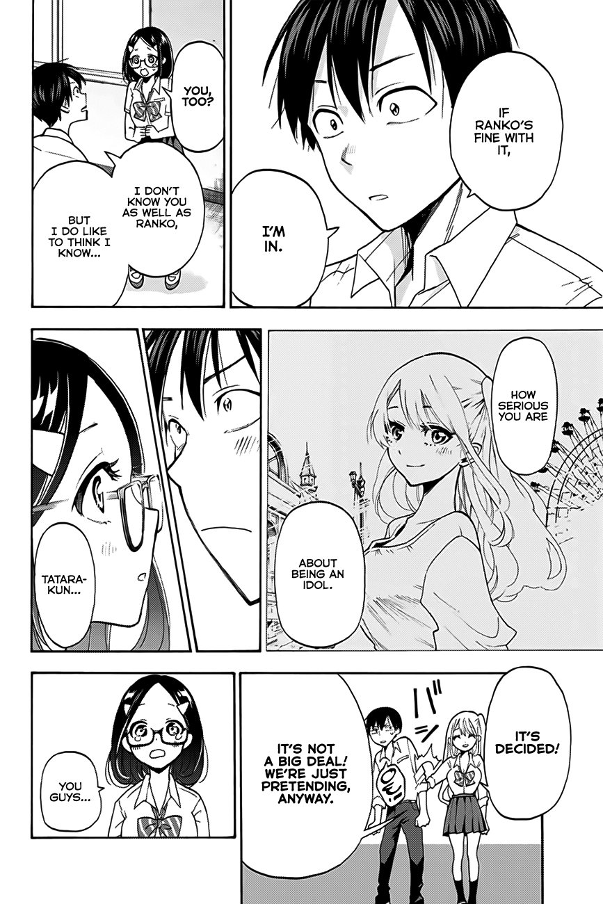 Hanazono Twins Chapter 1 - Page 43