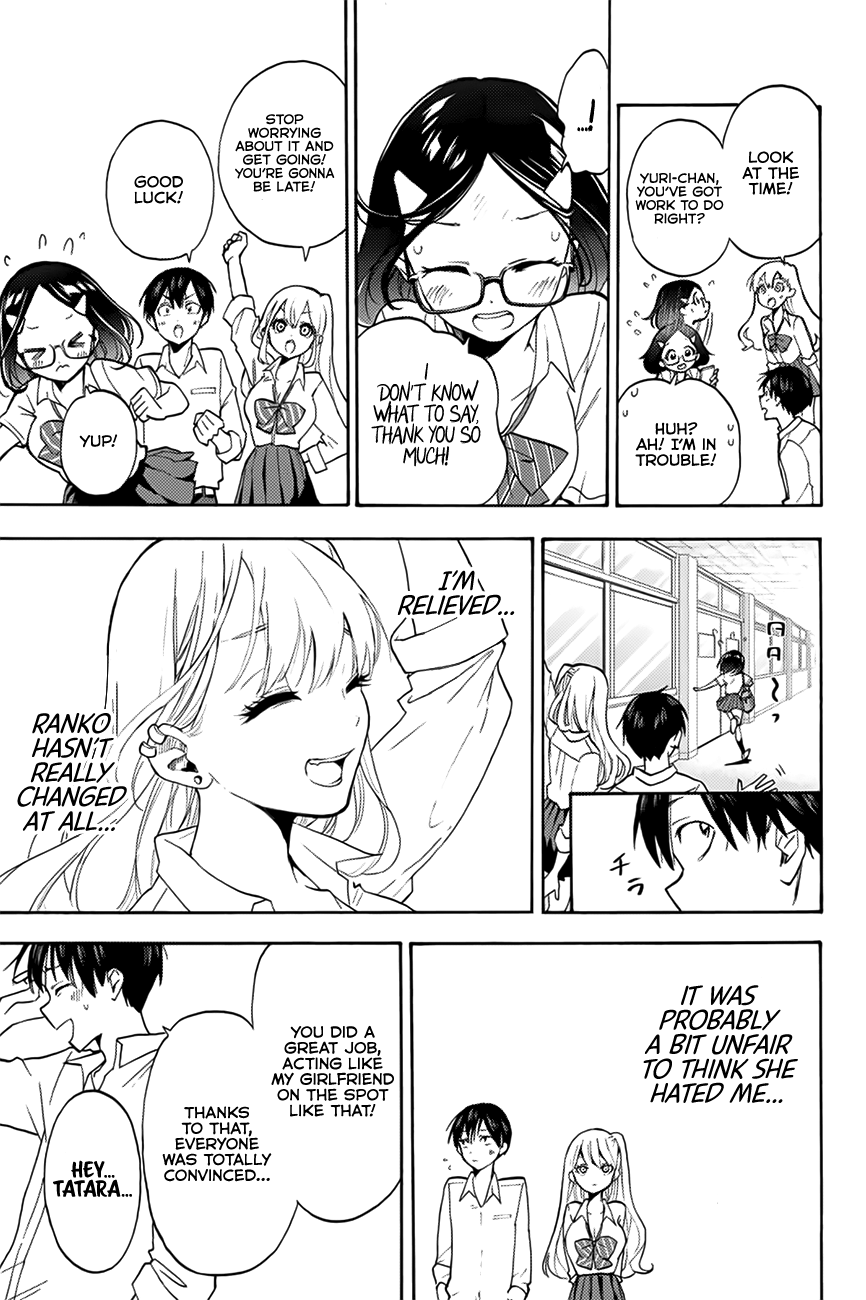 Hanazono Twins Chapter 1 - Page 44