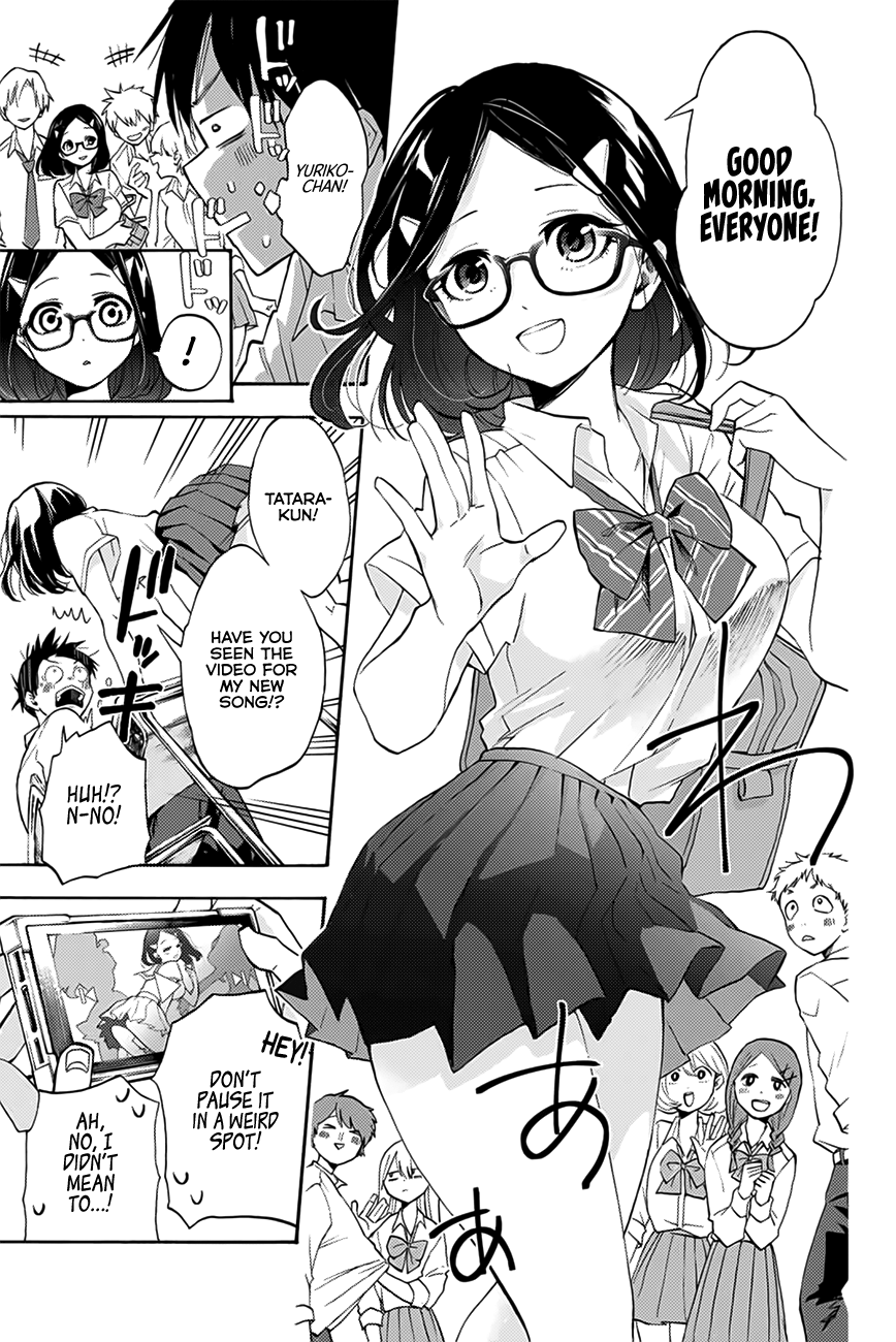 Hanazono Twins Chapter 1 - Page 6