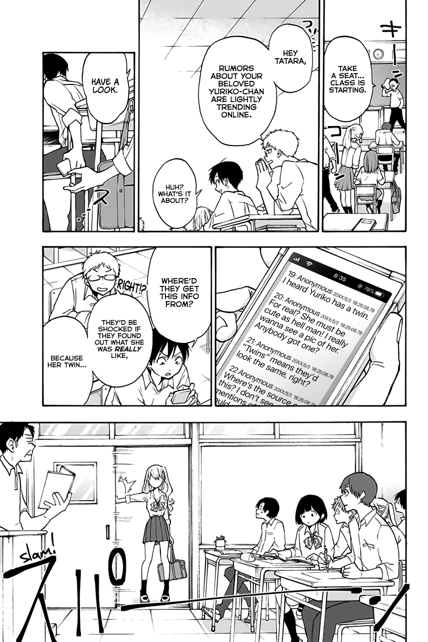 Hanazono Twins Chapter 1 - Page 10