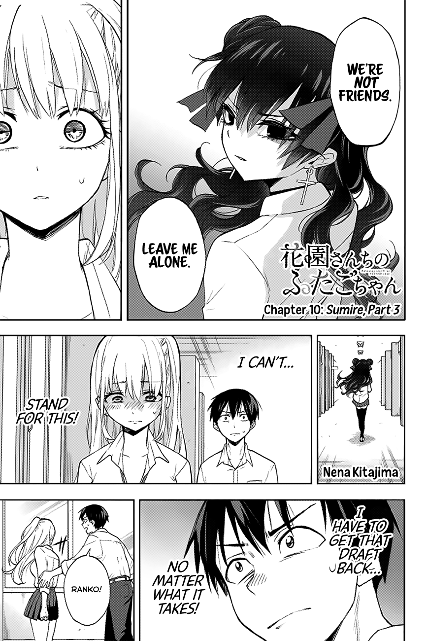 Hanazono Twins Chapter 10 - Page 2