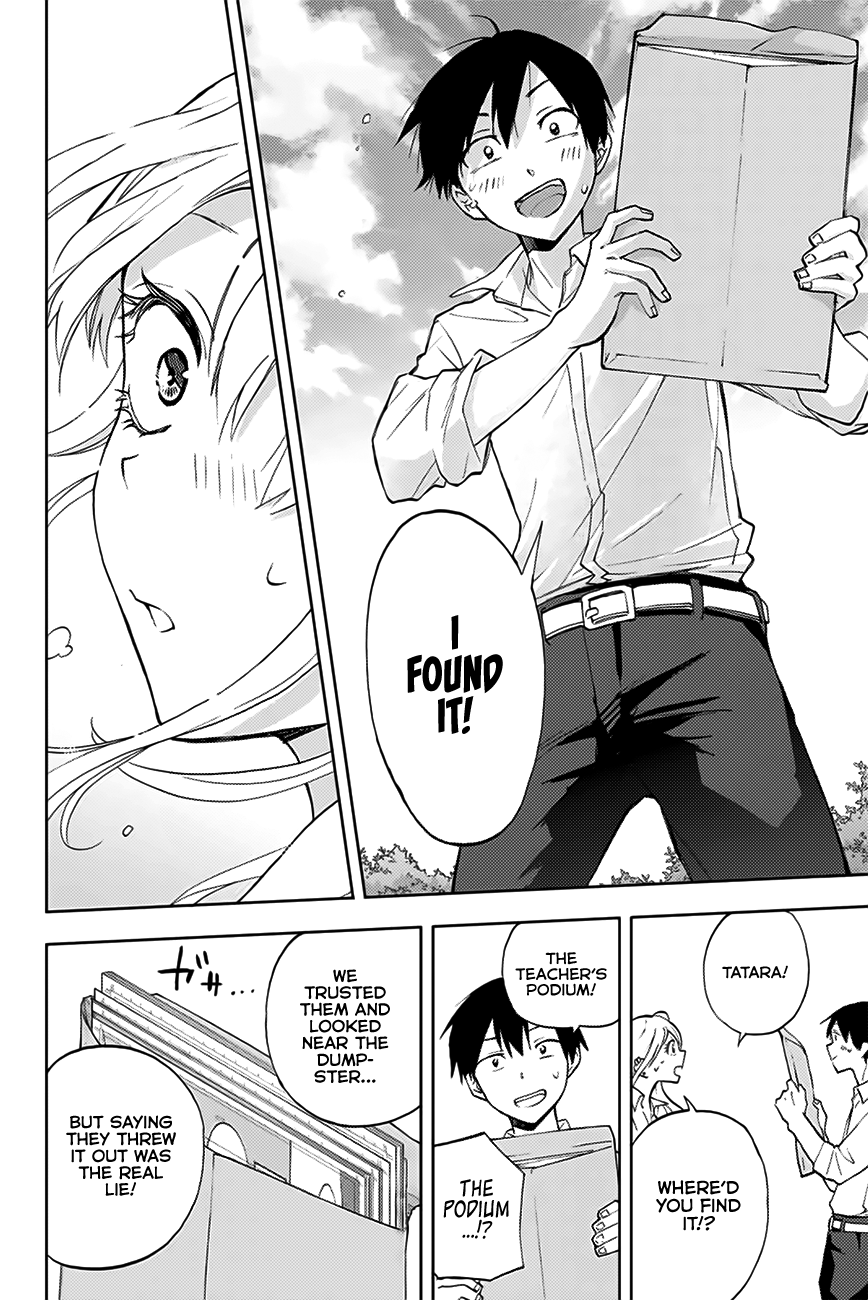 Hanazono Twins Chapter 10 - Page 13