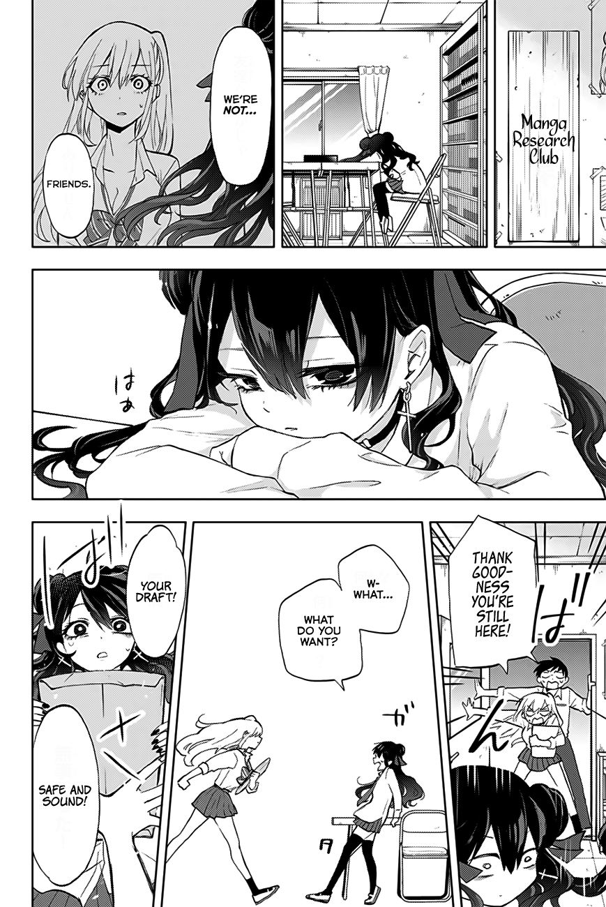 Hanazono Twins Chapter 10 - Page 15