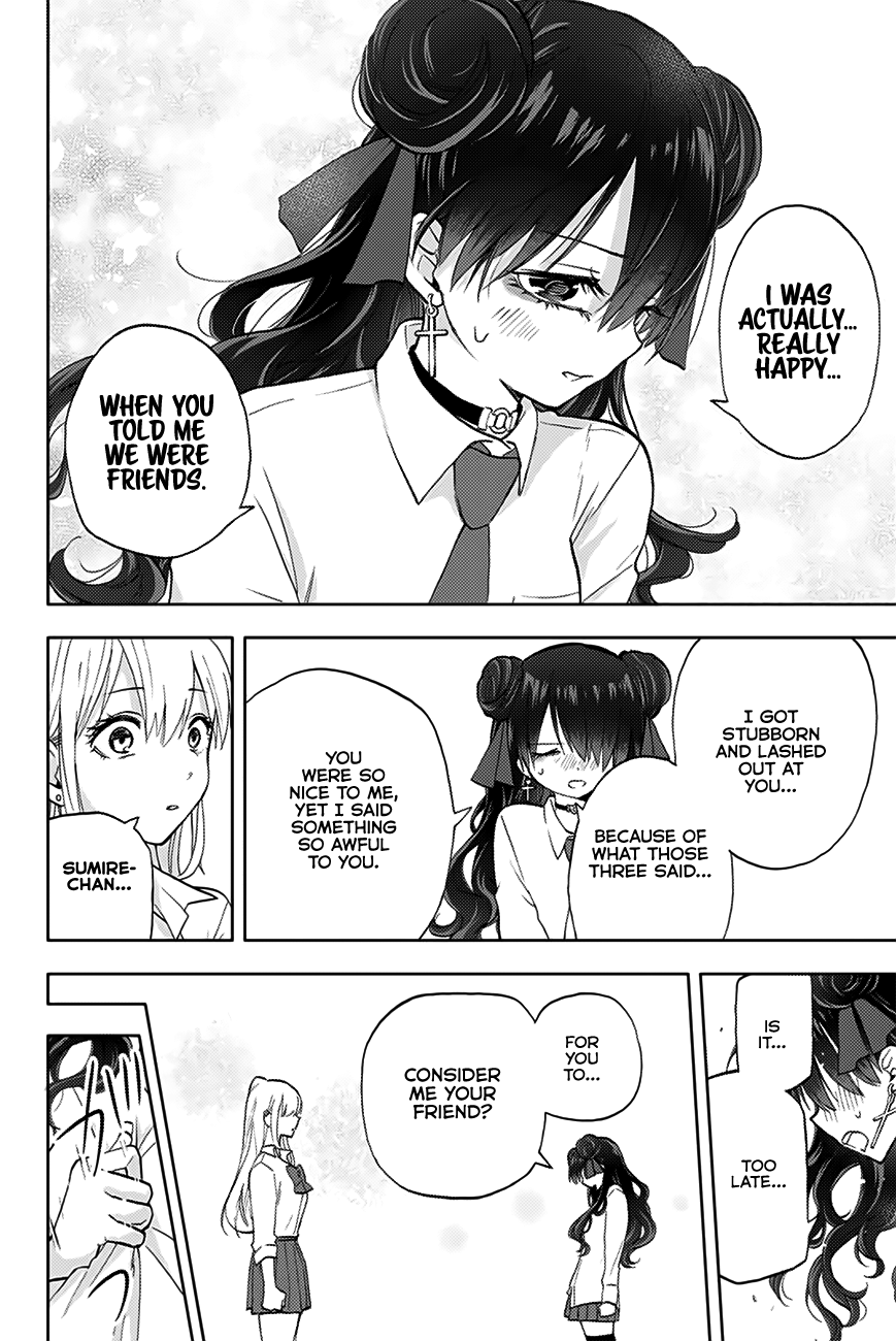 Hanazono Twins Chapter 10 - Page 17