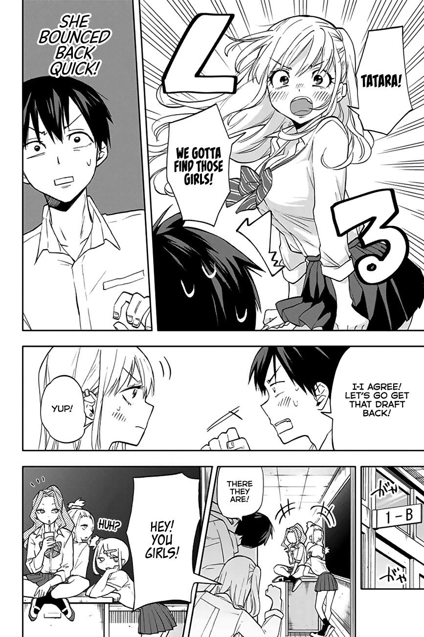 Hanazono Twins Chapter 10 - Page 3
