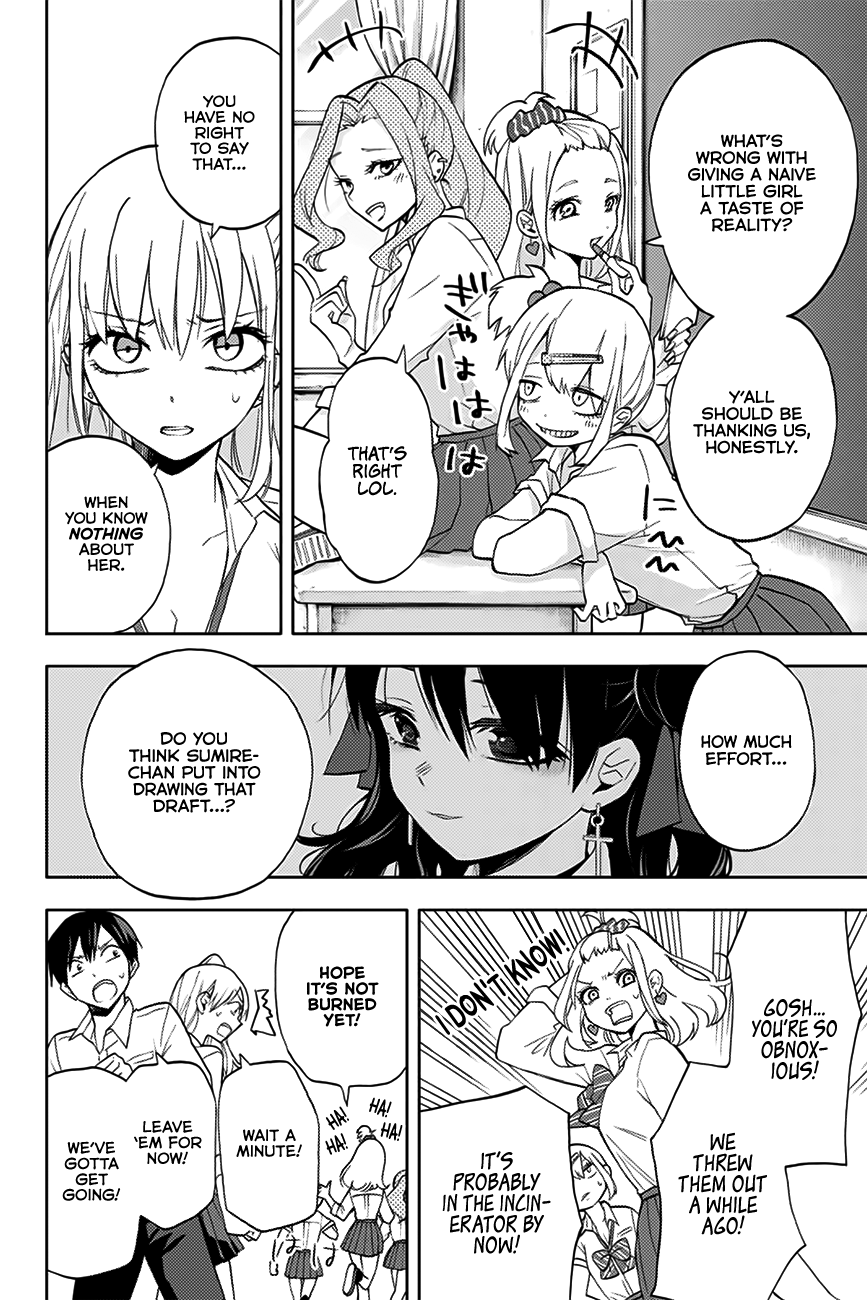 Hanazono Twins Chapter 10 - Page 5