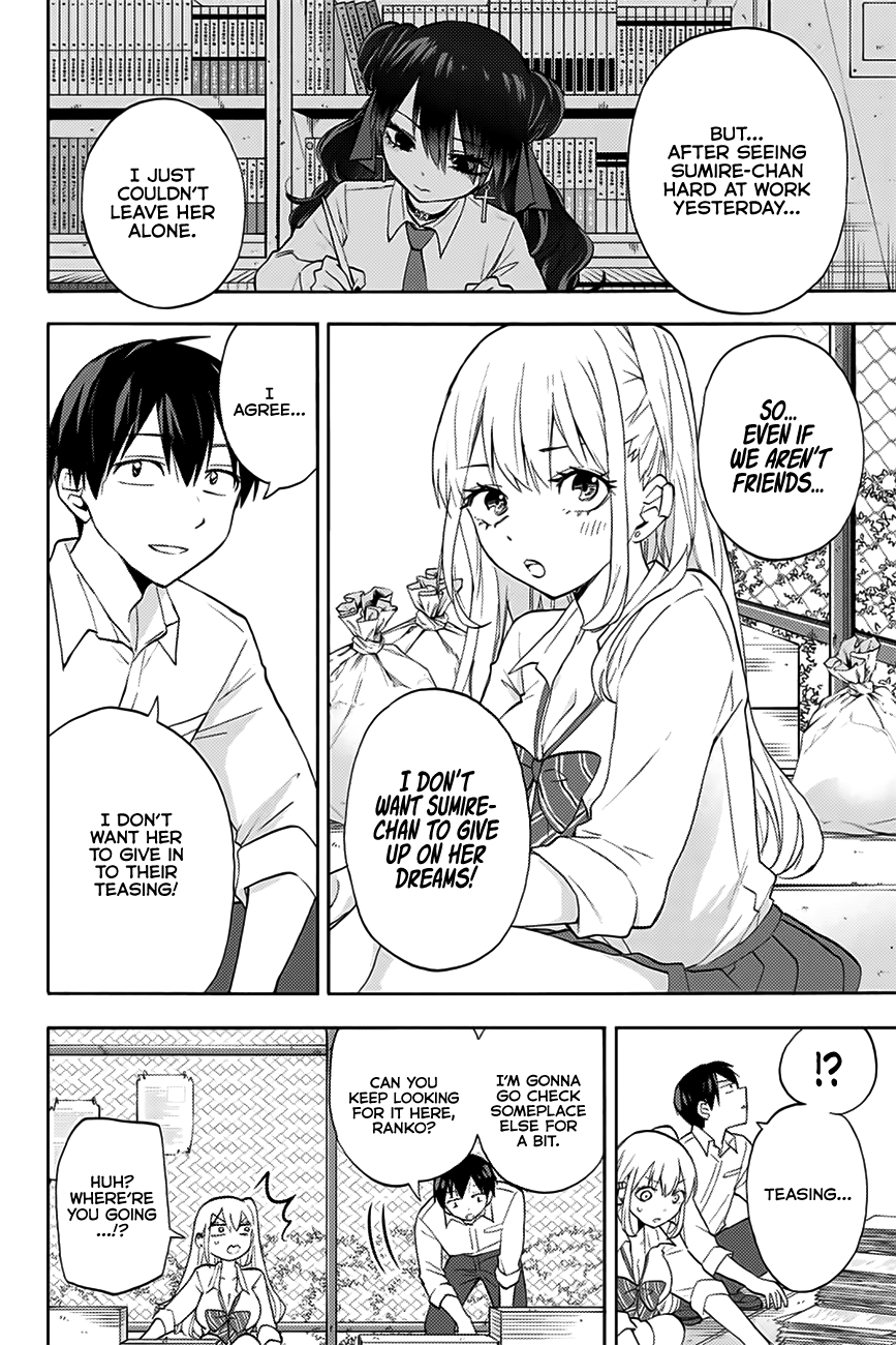 Hanazono Twins Chapter 10 - Page 9