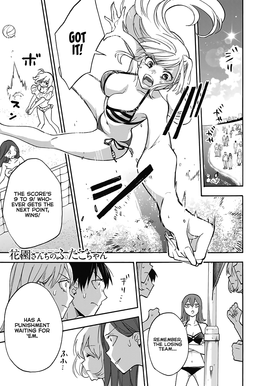Hanazono Twins Chapter 11 - Page 2