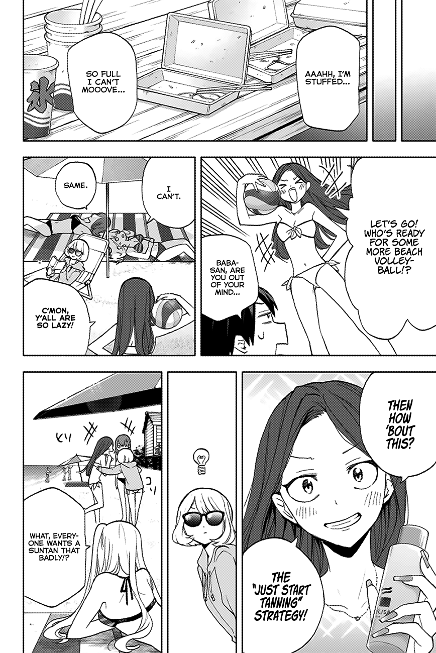 Hanazono Twins Chapter 11 - Page 11