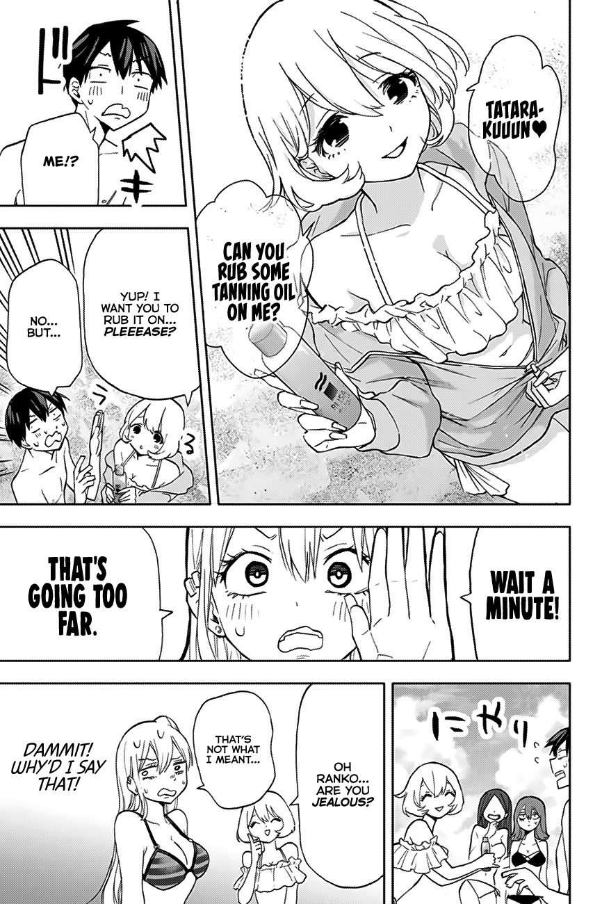 Hanazono Twins Chapter 11 - Page 12