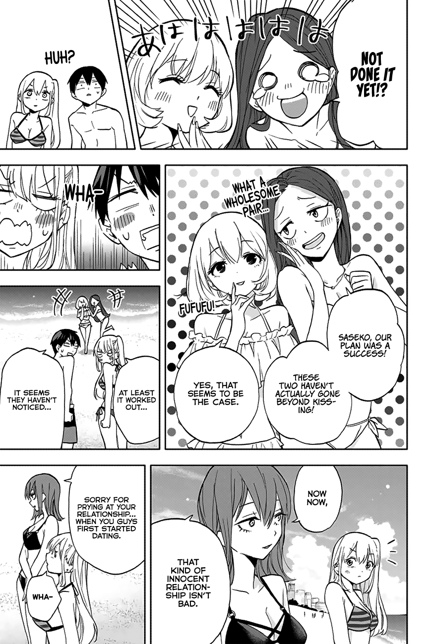 Hanazono Twins Chapter 11 - Page 16