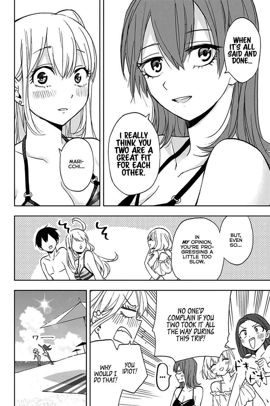 Hanazono Twins Chapter 11 - Page 17