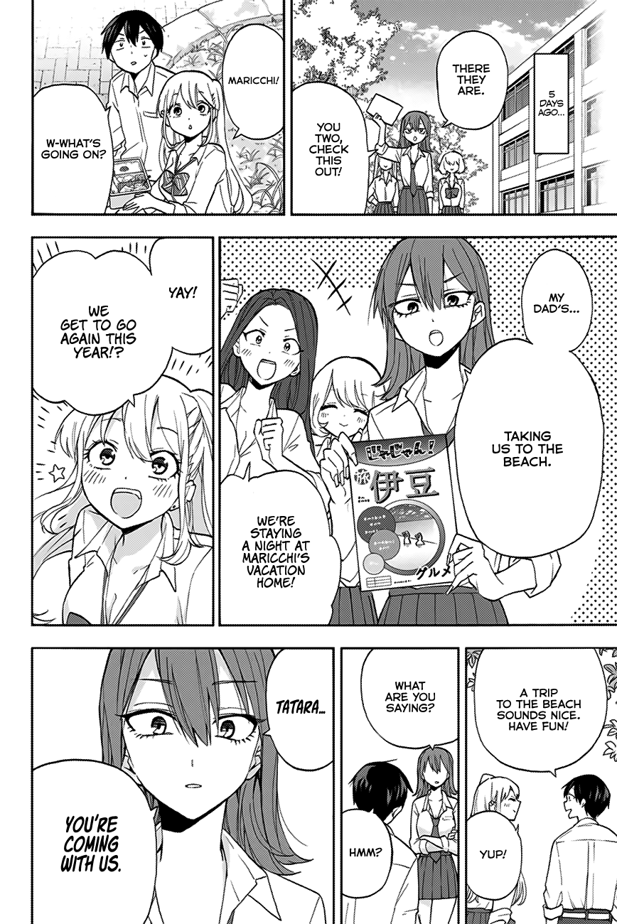 Hanazono Twins Chapter 11 - Page 5