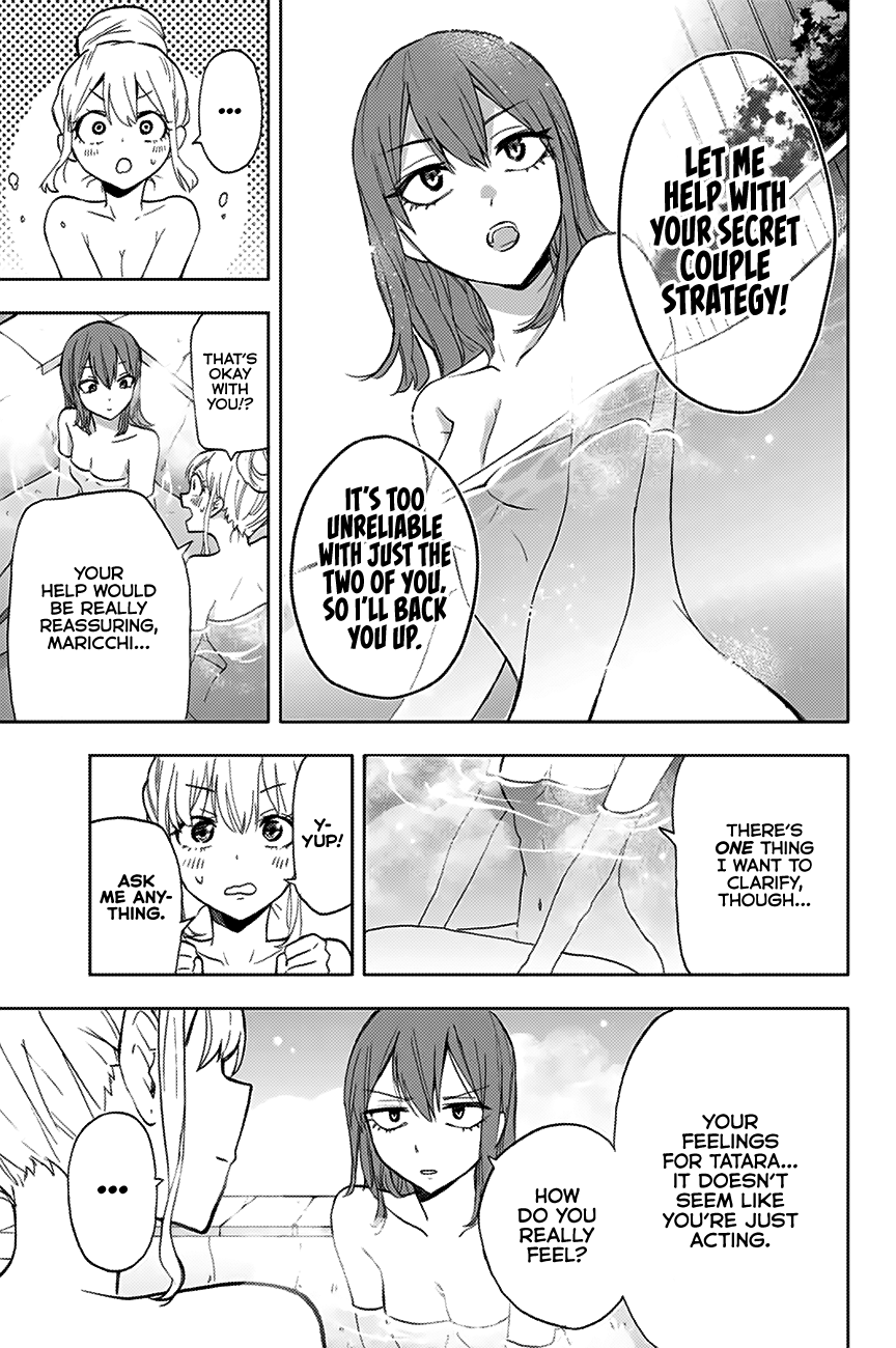 Hanazono Twins Chapter 12 - Page 14