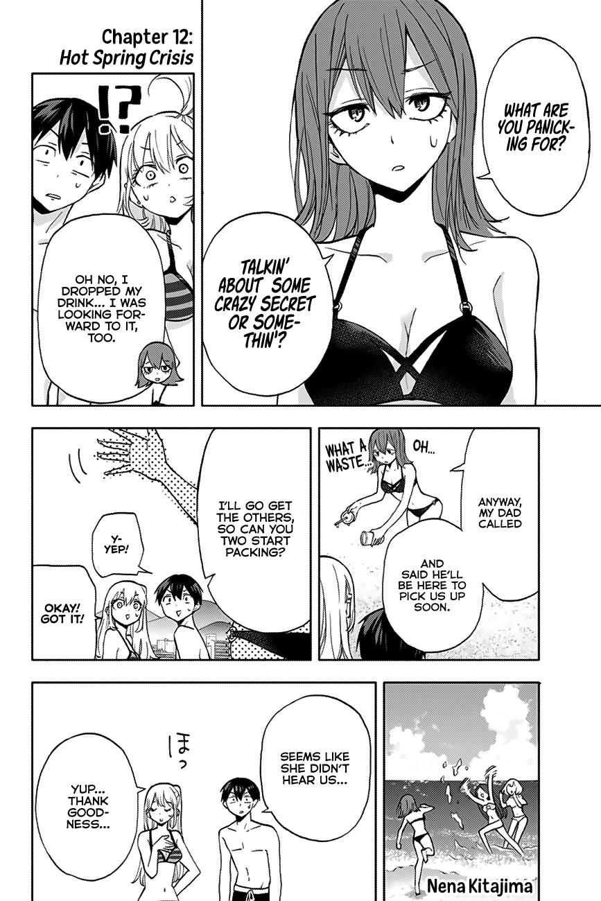 Hanazono Twins Chapter 12 - Page 3