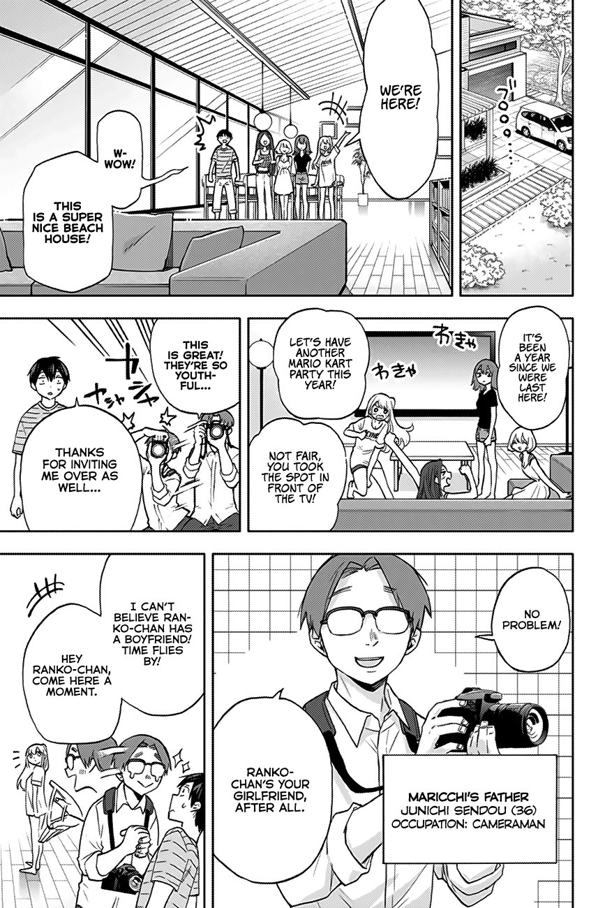 Hanazono Twins Chapter 12 - Page 4