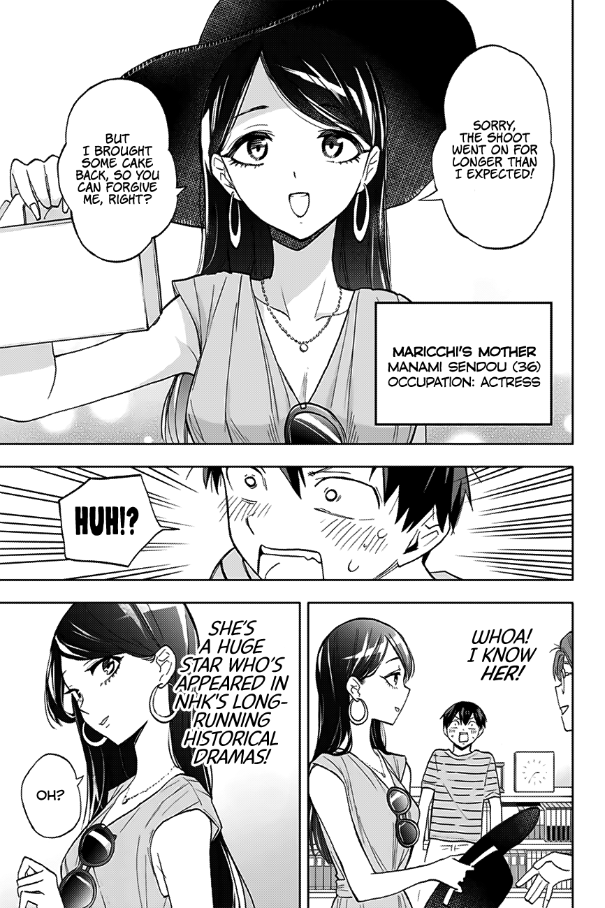 Hanazono Twins Chapter 12 - Page 6
