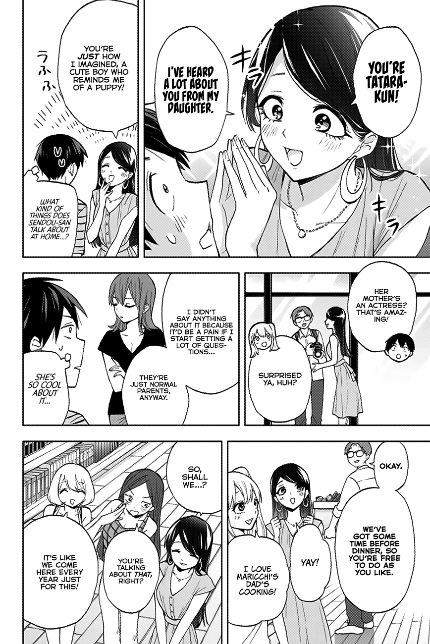Hanazono Twins Chapter 12 - Page 7