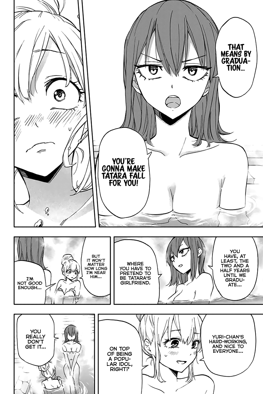 Hanazono Twins Chapter 13 - Page 5