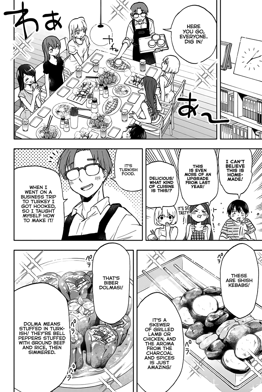 Hanazono Twins Chapter 13 - Page 7