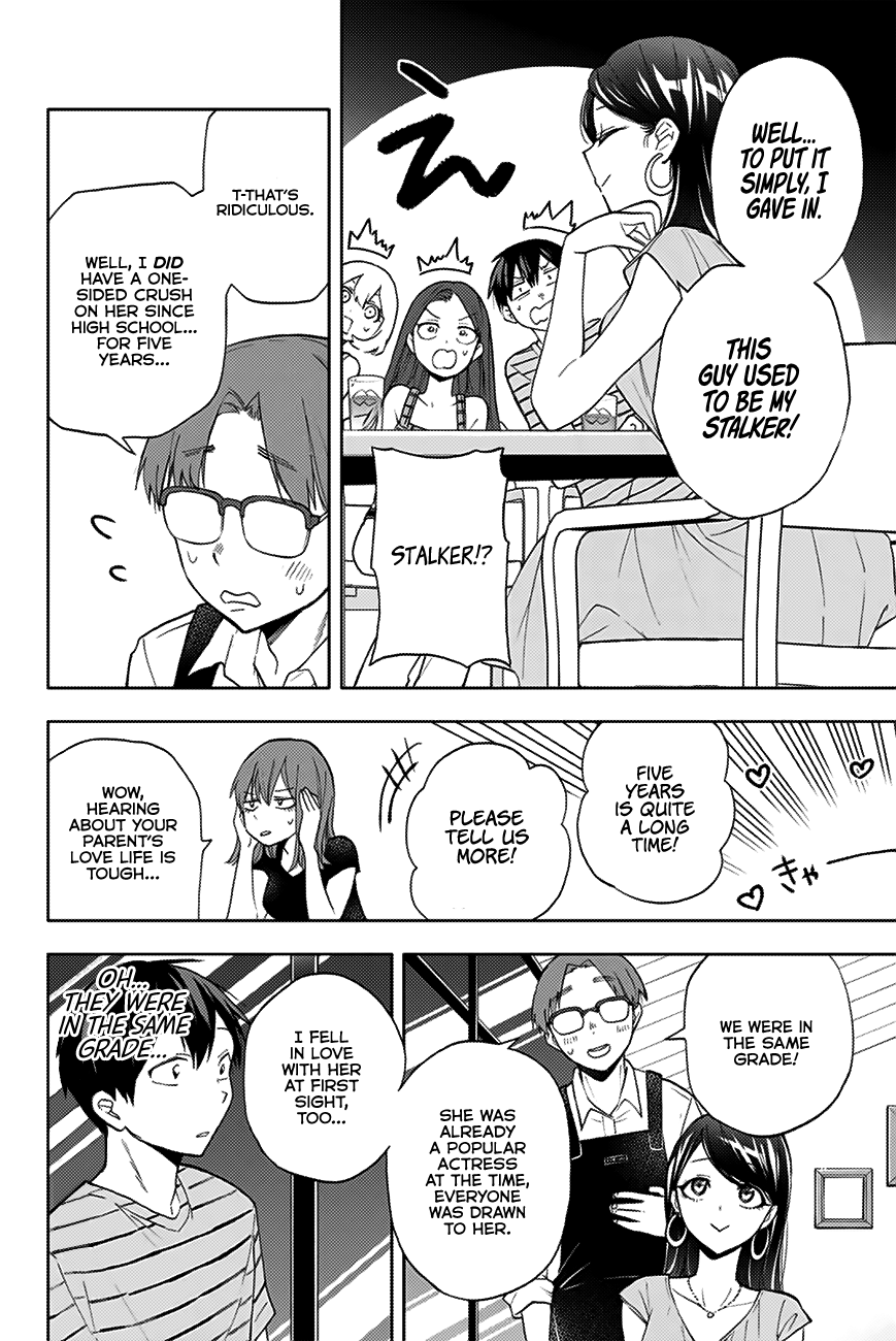 Hanazono Twins Chapter 13 - Page 9
