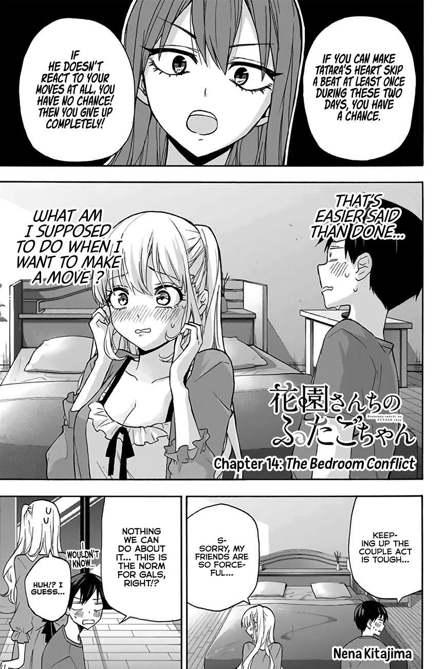 Hanazono Twins Chapter 14 - Page 2