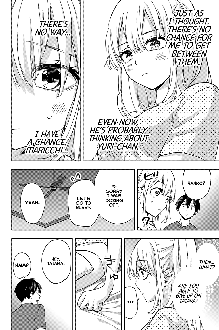 Hanazono Twins Chapter 14 - Page 13