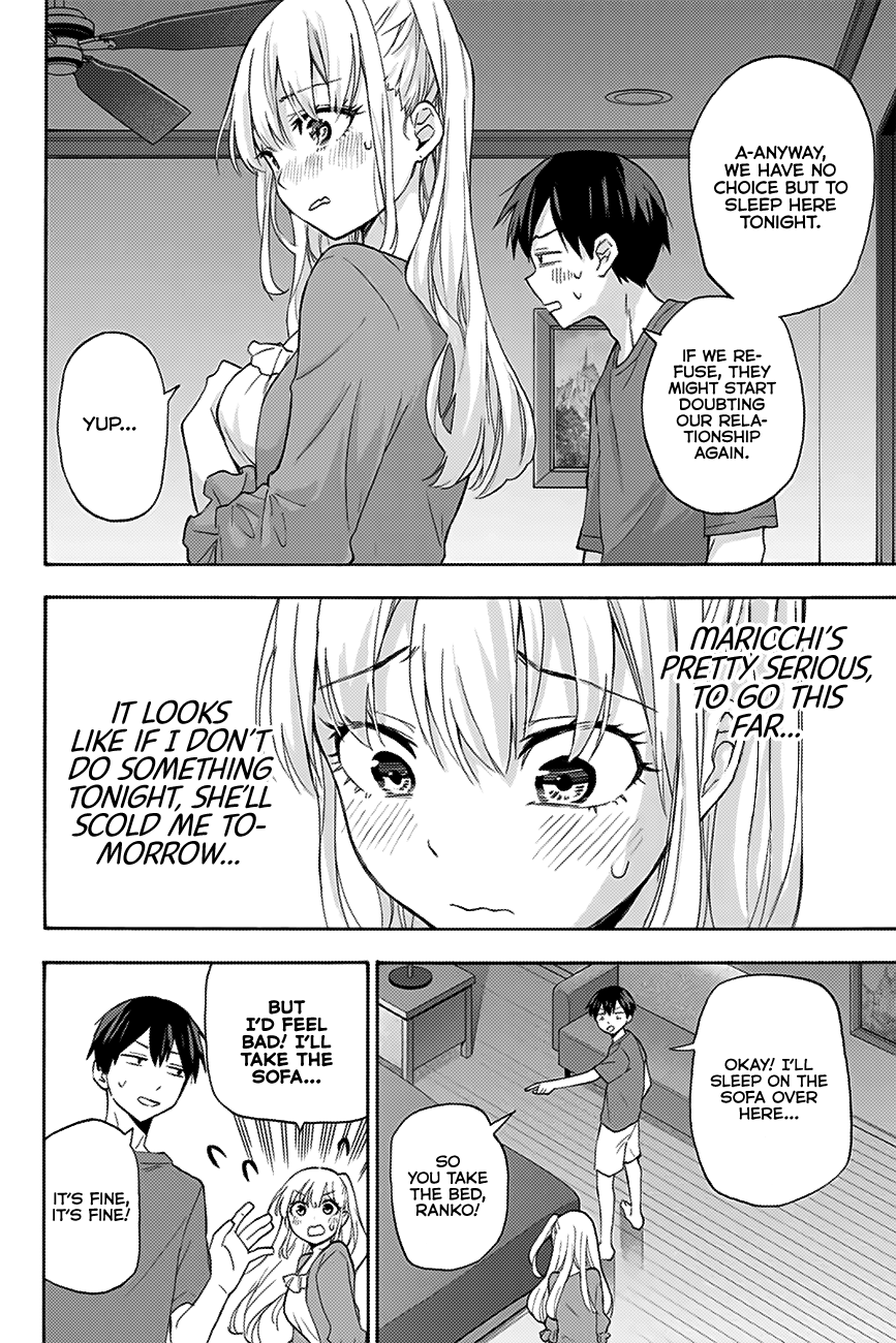Hanazono Twins Chapter 14 - Page 3