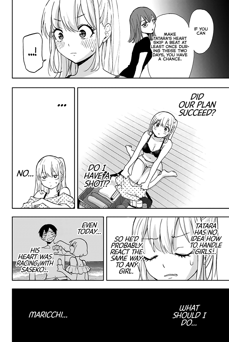 Hanazono Twins Chapter 14 - Page 9