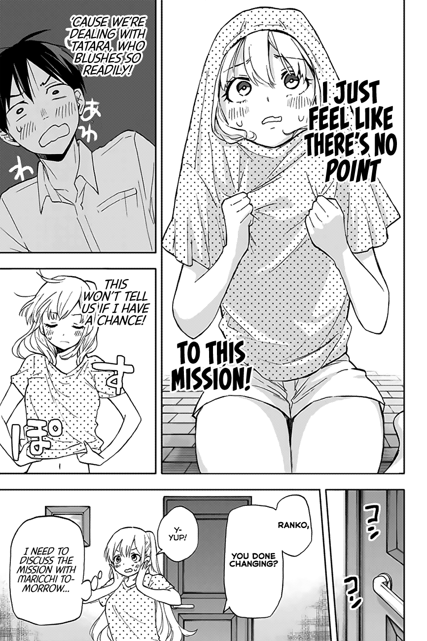 Hanazono Twins Chapter 14 - Page 10
