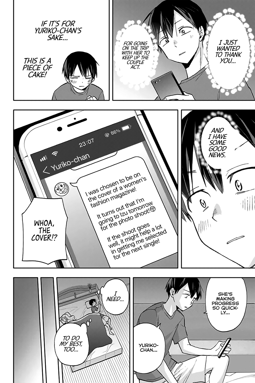 Hanazono Twins Chapter 15 - Page 11
