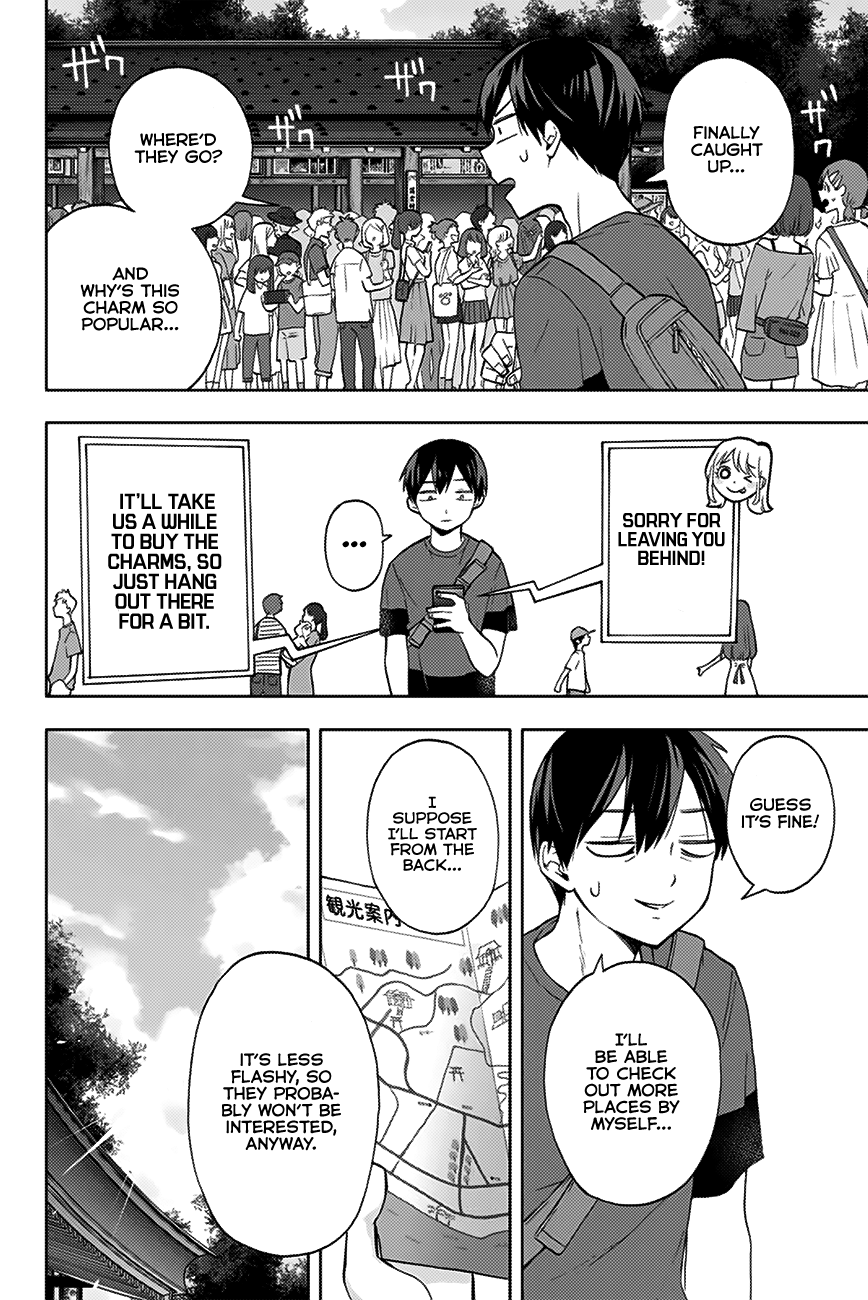 Hanazono Twins Chapter 15 - Page 15