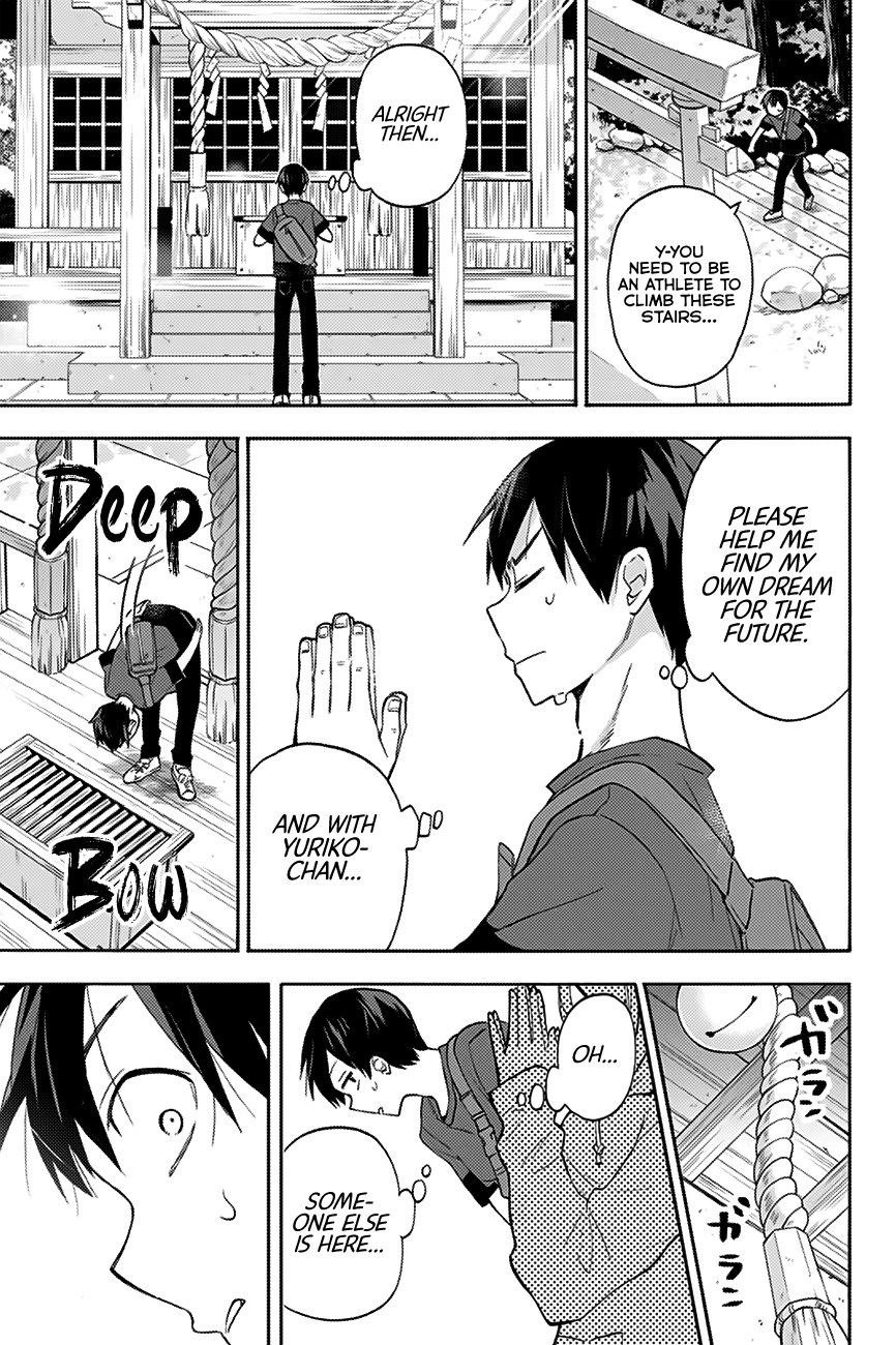 Hanazono Twins Chapter 15 - Page 16