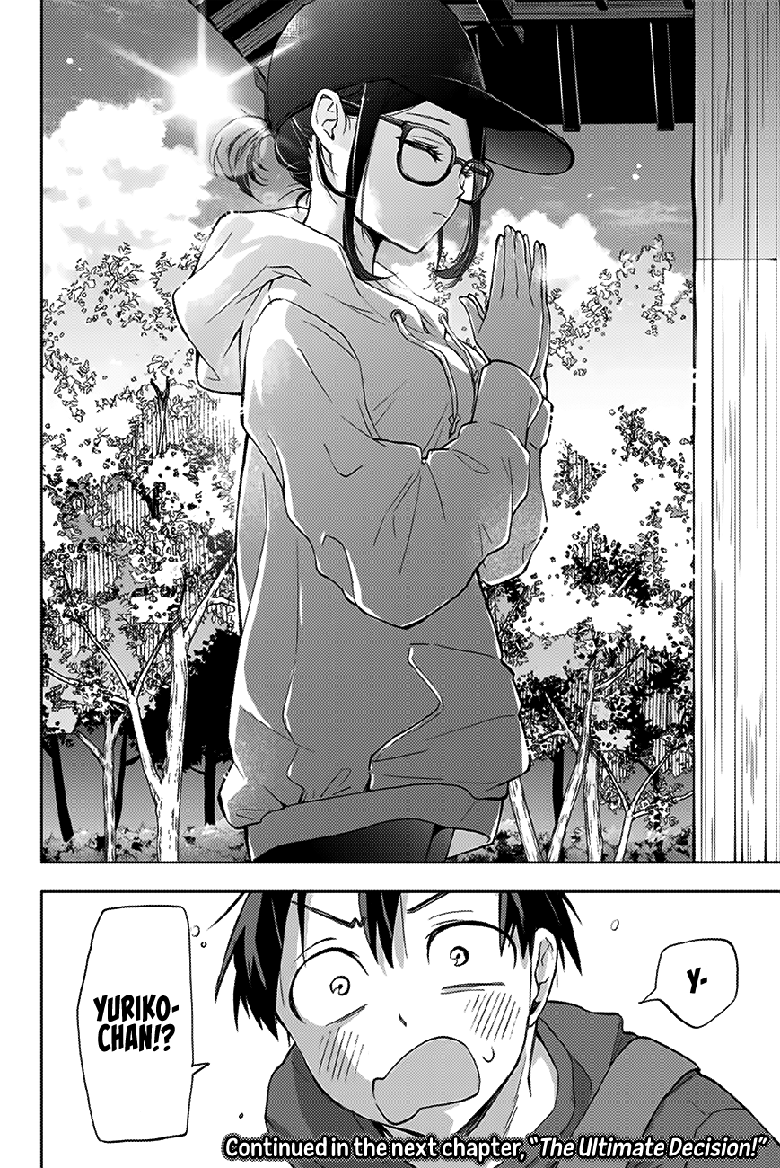 Hanazono Twins Chapter 15 - Page 17