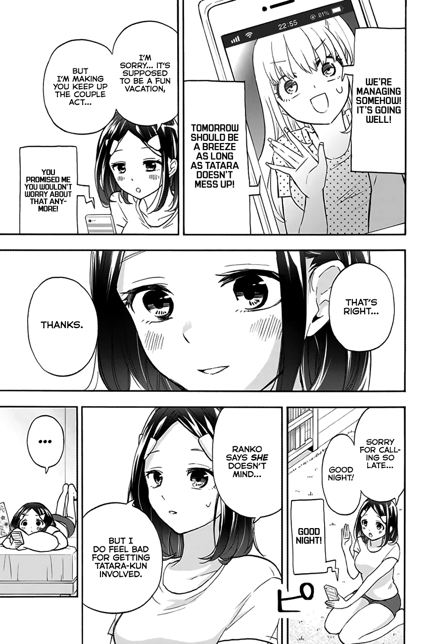 Hanazono Twins Chapter 15 - Page 8