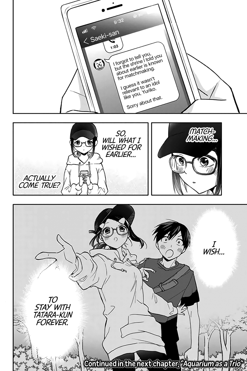 Hanazono Twins Chapter 16 - Page 17