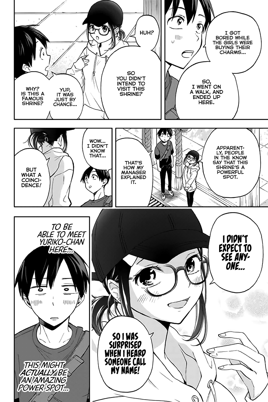 Hanazono Twins Chapter 16 - Page 3