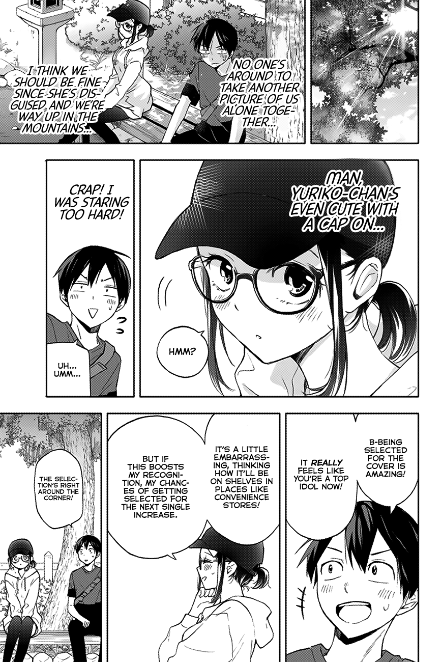 Hanazono Twins Chapter 16 - Page 4
