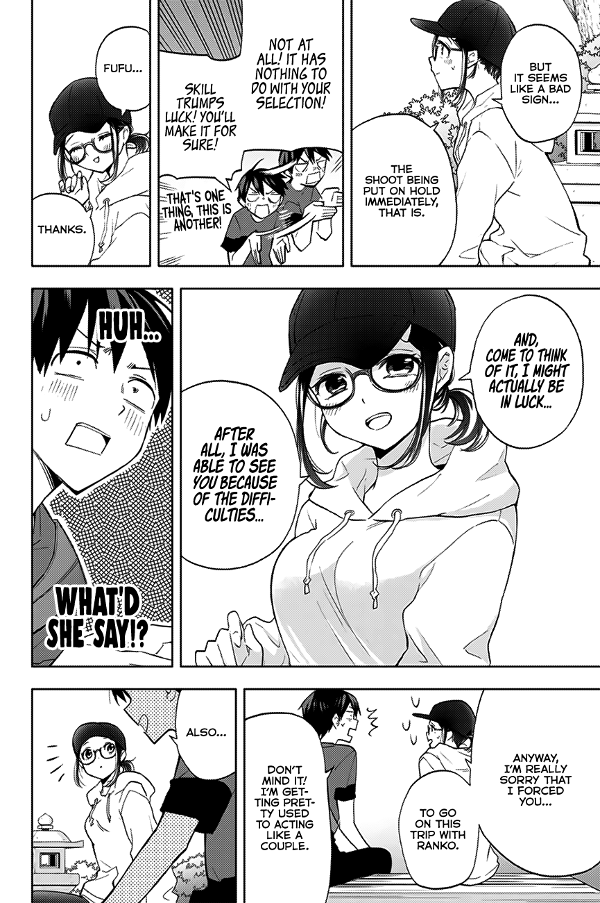 Hanazono Twins Chapter 16 - Page 5