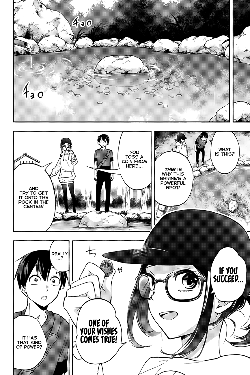 Hanazono Twins Chapter 16 - Page 7
