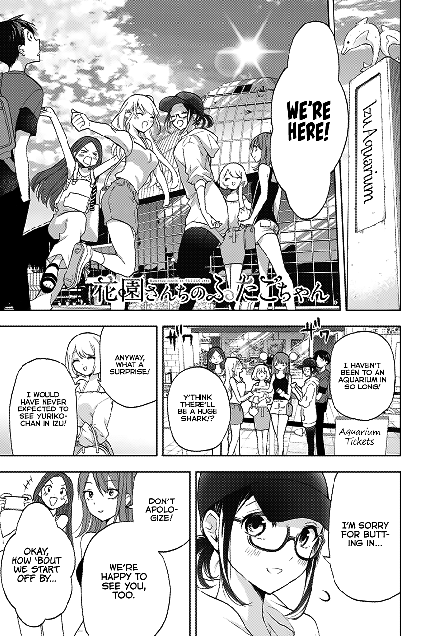 Hanazono Twins Chapter 17 - Page 2