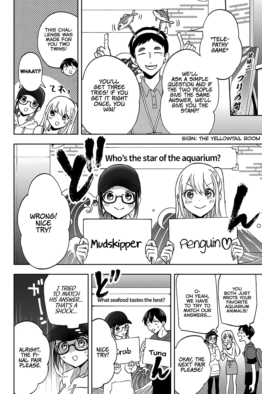 Hanazono Twins Chapter 17 - Page 11