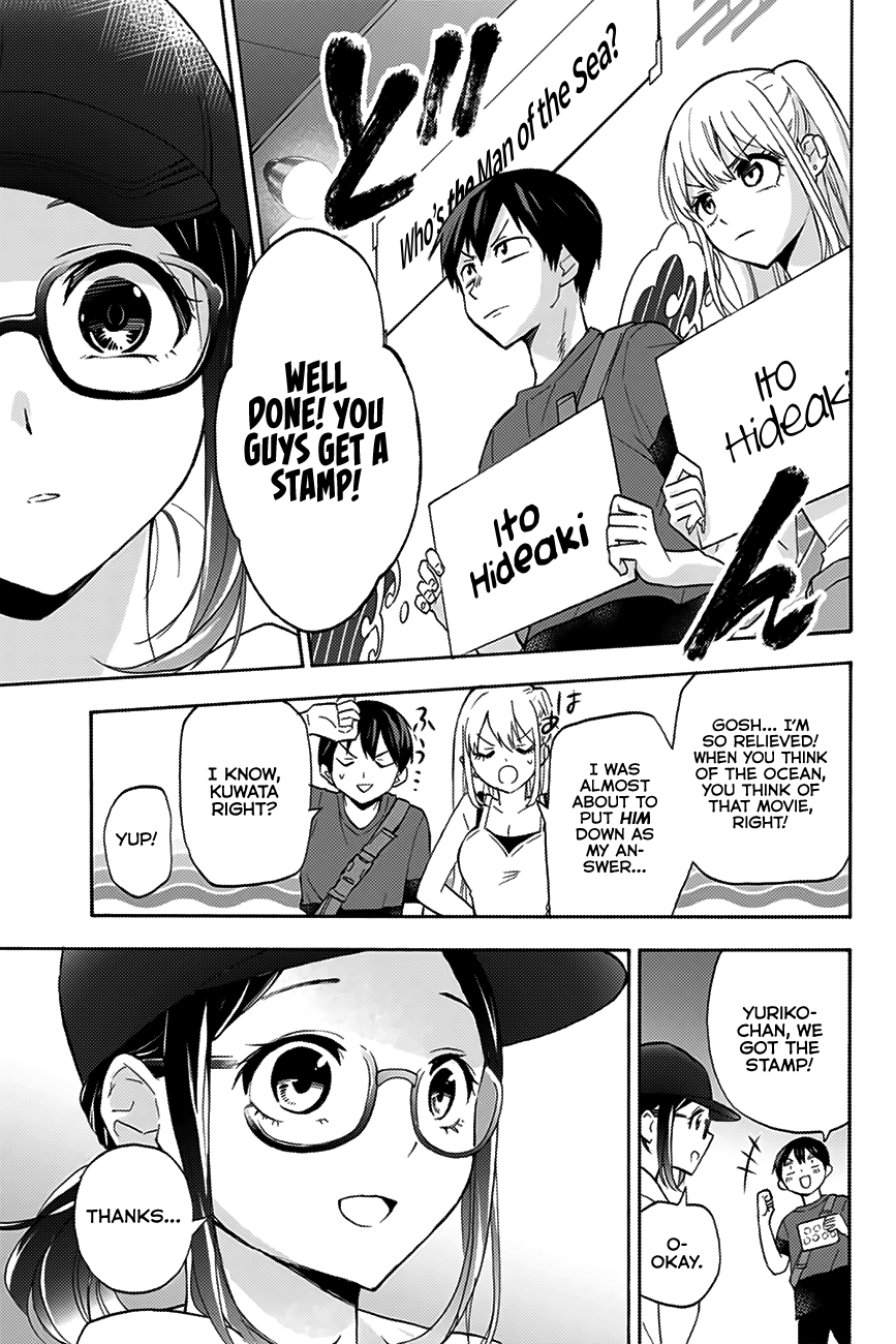 Hanazono Twins Chapter 17 - Page 12