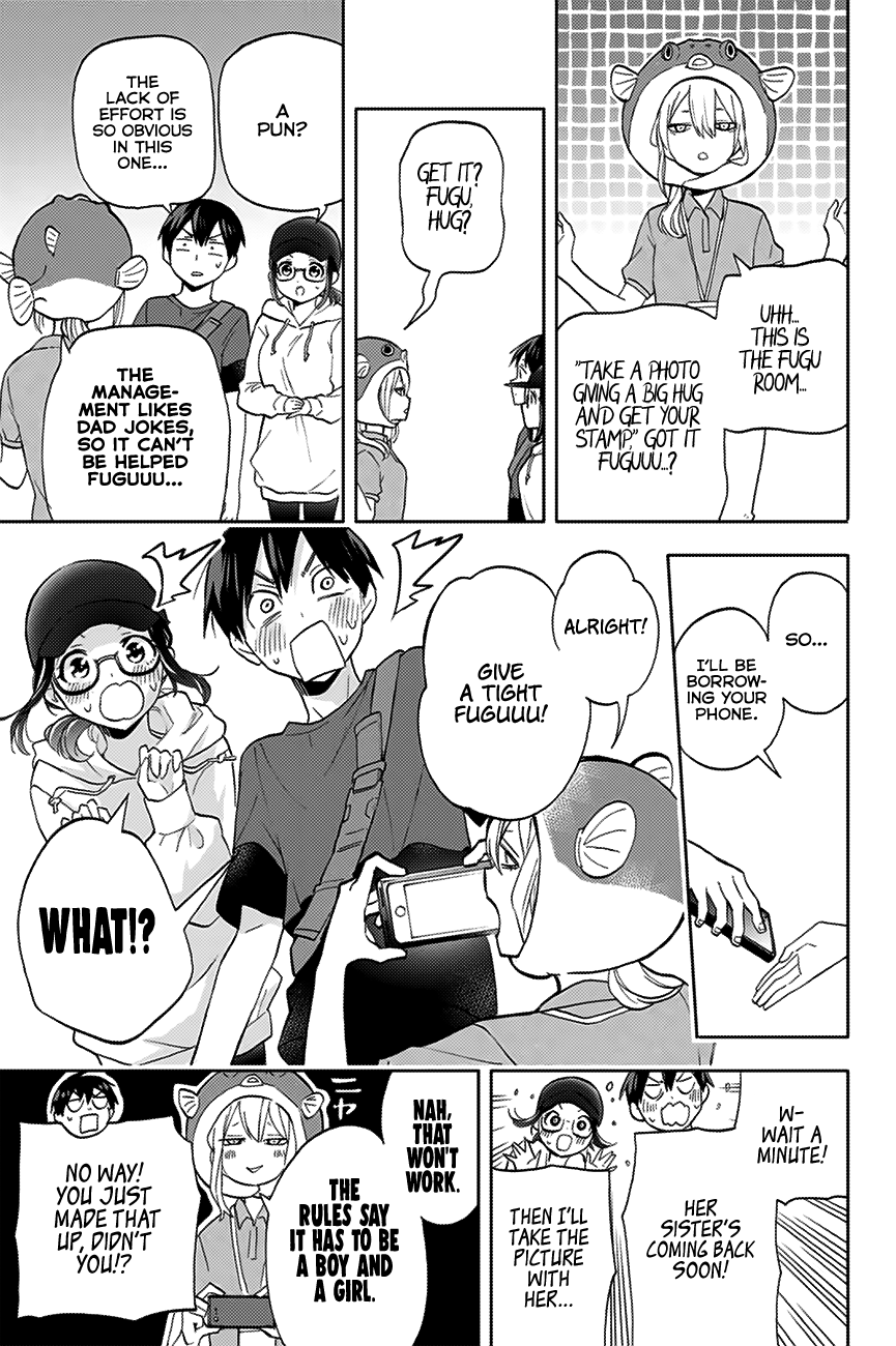 Hanazono Twins Chapter 17 - Page 14