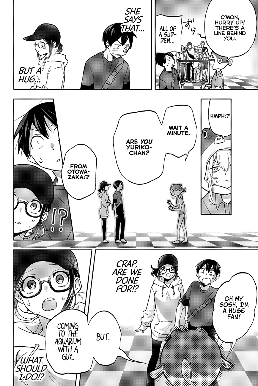 Hanazono Twins Chapter 17 - Page 15